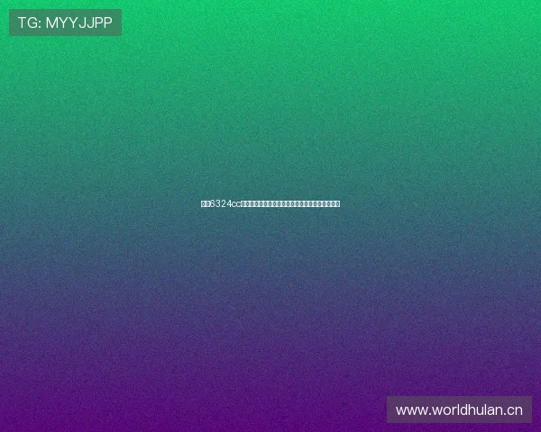 聚焦6324cc直播间的精彩互动与潮流风向全景观察及幕后故事