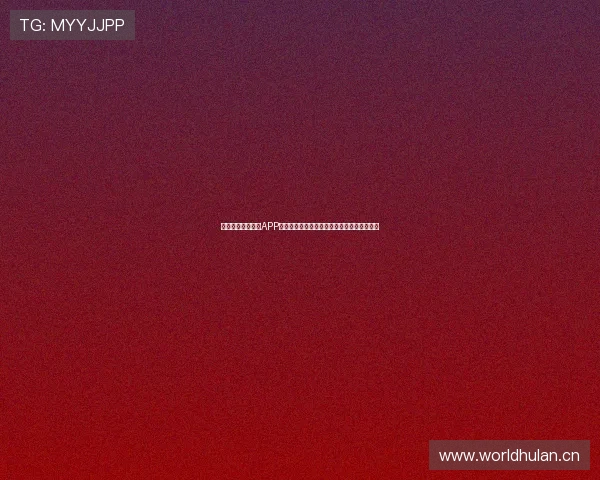 苹果手机专享斗球APP体验优化全面升级，畅享极致娱乐与互动玩法