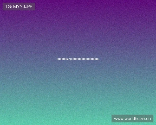 雨燕直播在线观看app全面解析，让你随时随地畅享高清赛事直播体验